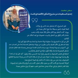 Success Story-5-03
