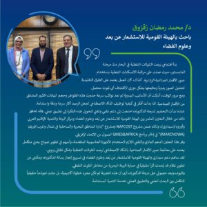 Success Story-5-05